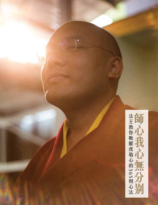 產品圖