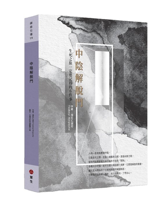 產品圖