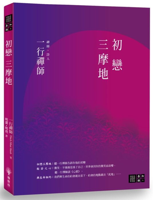 產品圖