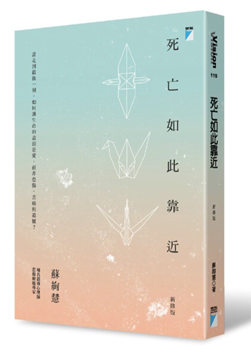 產品圖