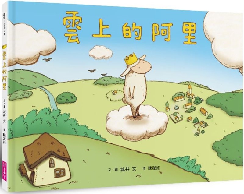 產品圖