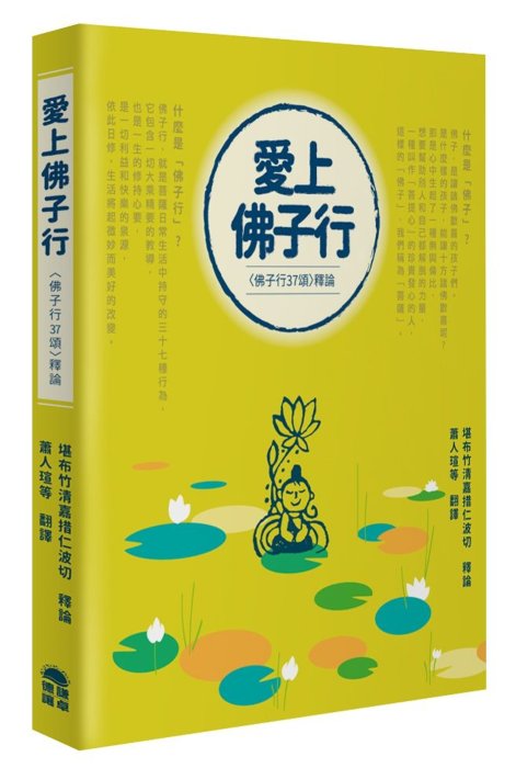 產品圖