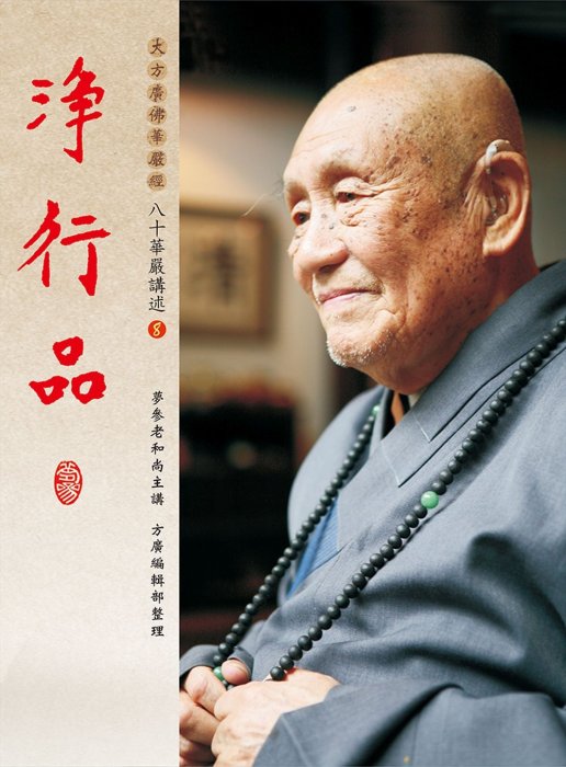 產品圖