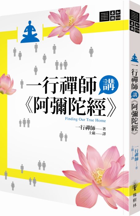 產品圖