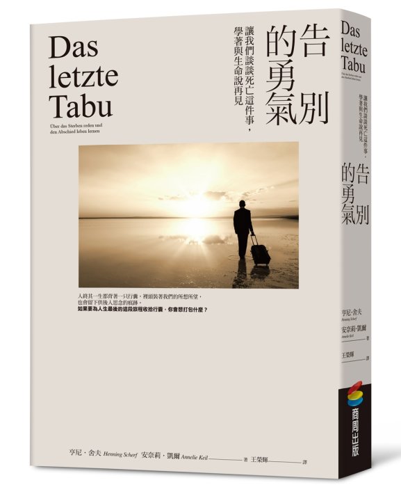 產品圖