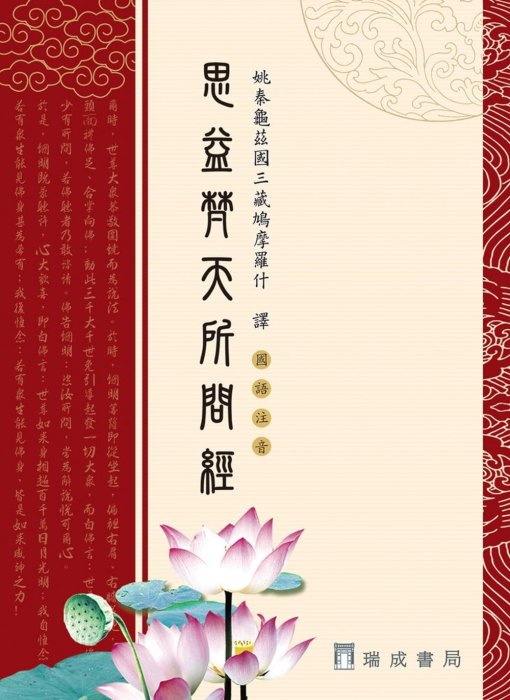 產品圖