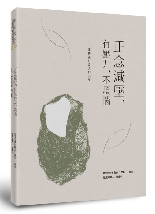 產品圖