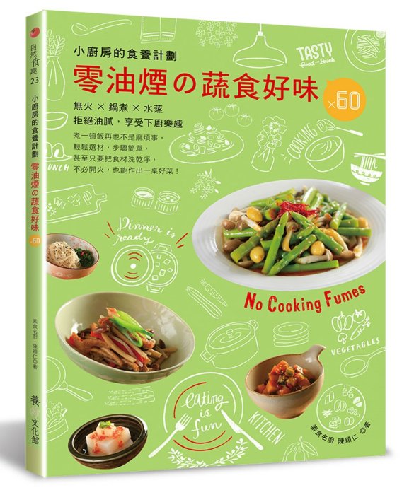 產品圖