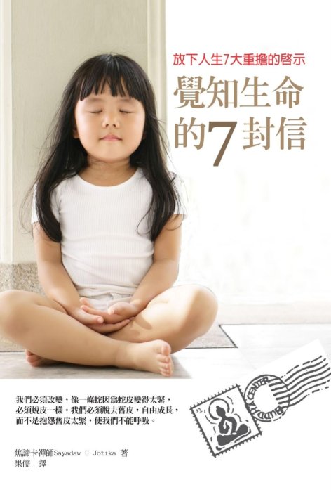 產品圖