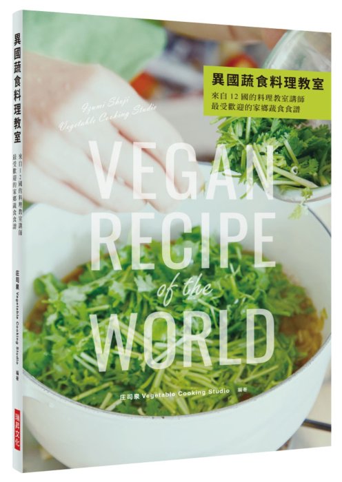 產品圖