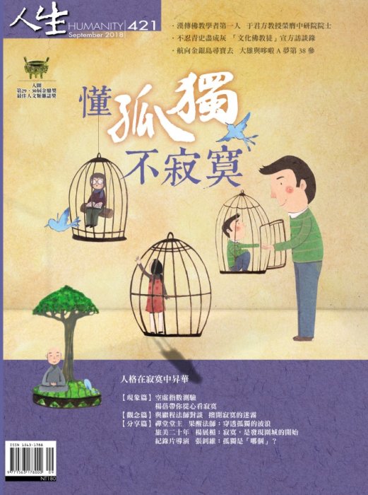 產品圖