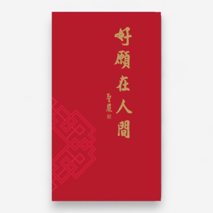產品圖