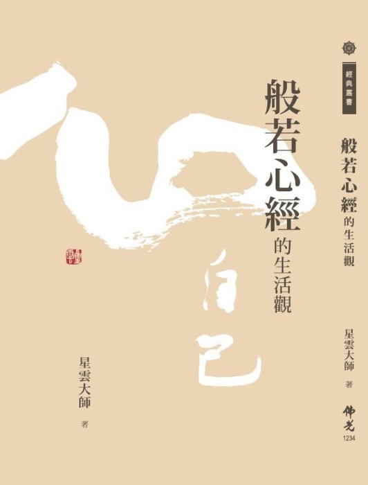 產品圖
