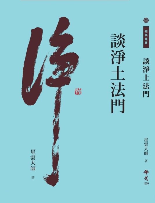 產品圖