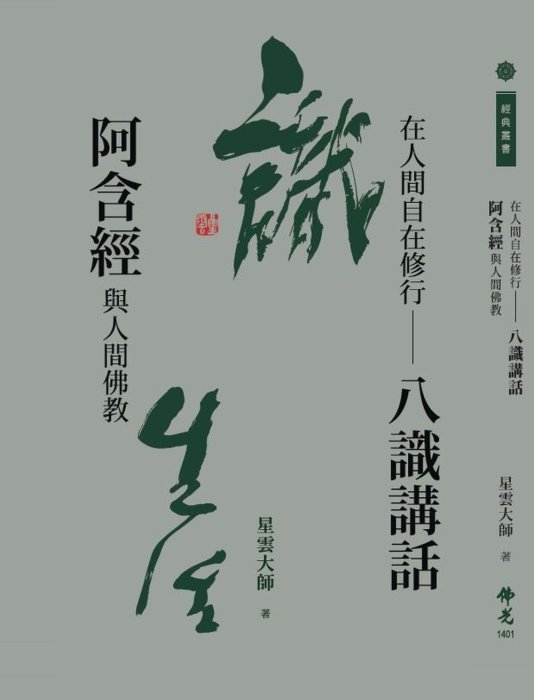 產品圖