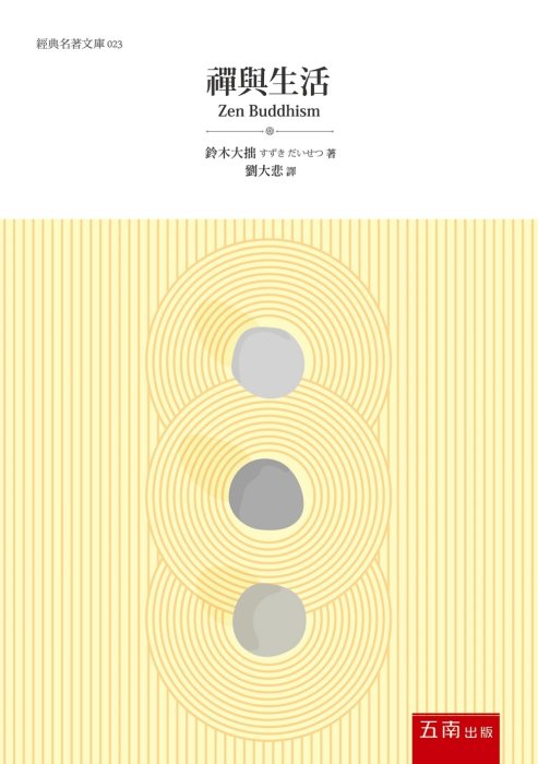 產品圖