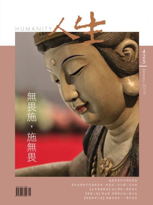 產品圖