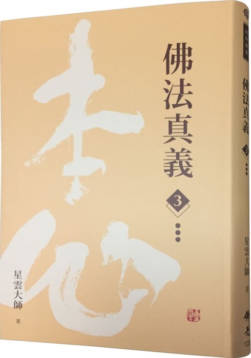 產品圖