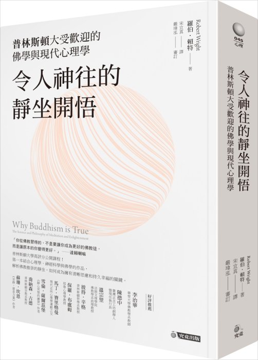 產品圖