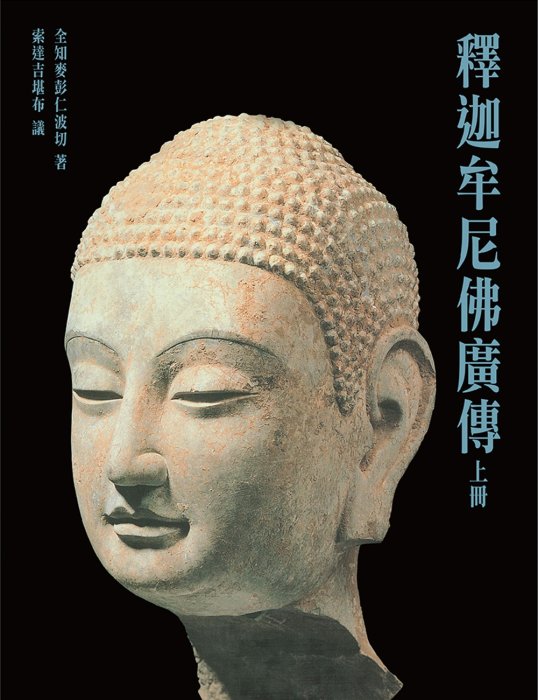 產品圖