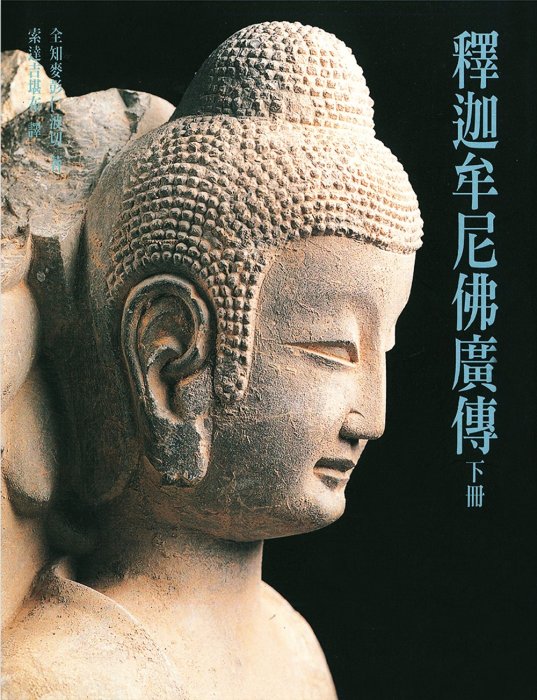 產品圖