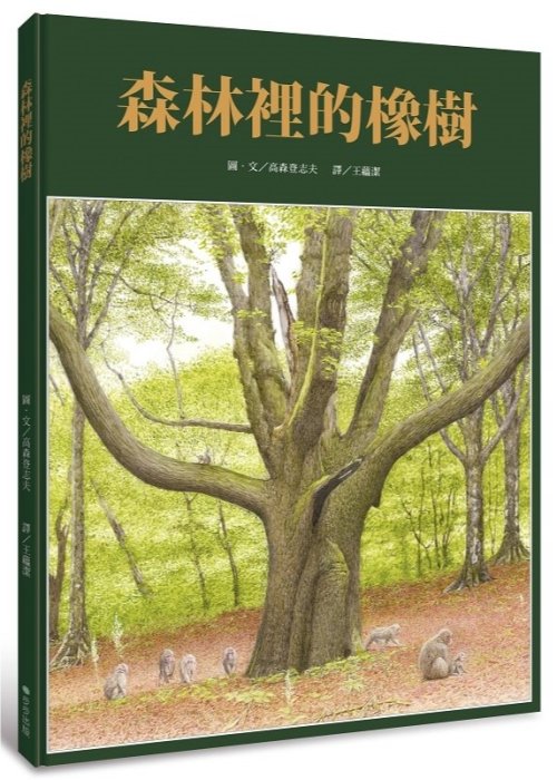 產品圖