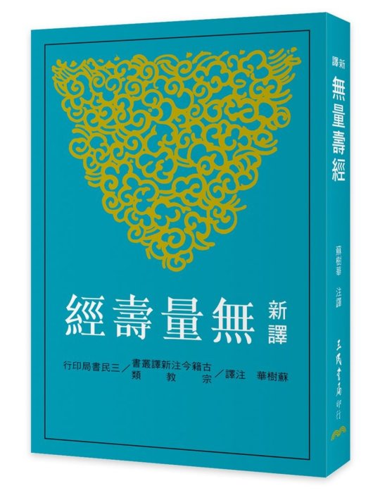 產品圖