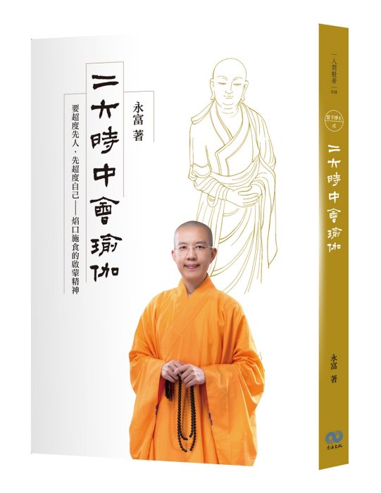 產品圖