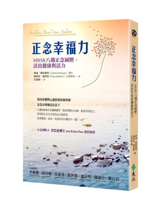 產品圖