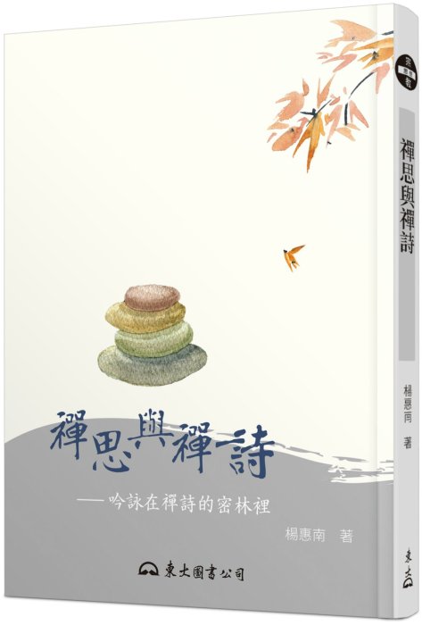 產品圖