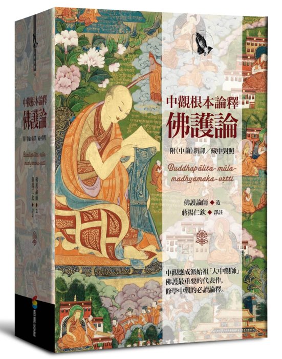 產品圖