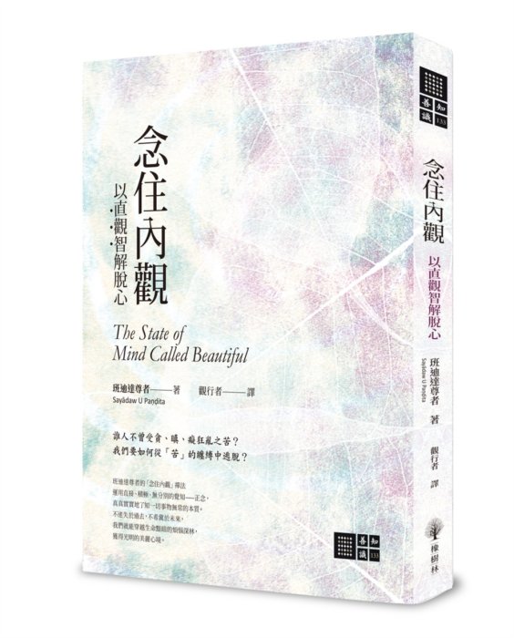 產品圖