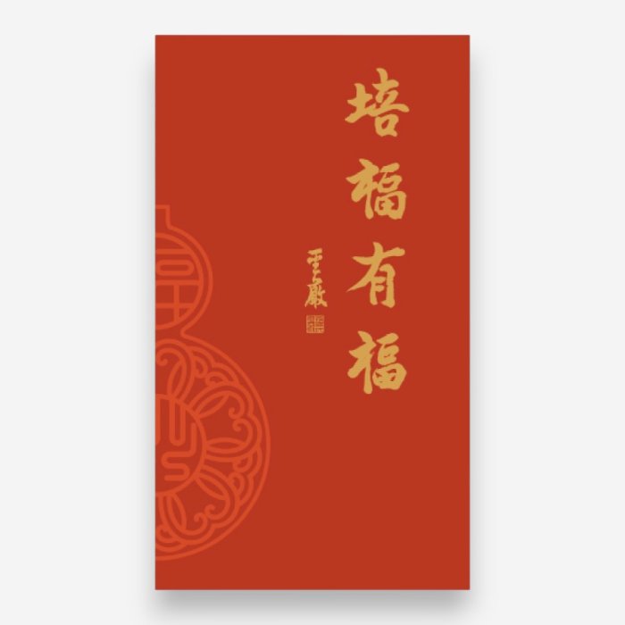 產品圖