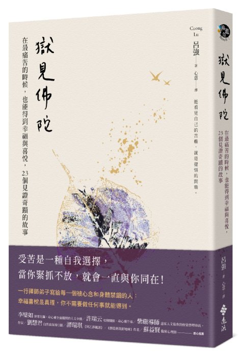 產品圖