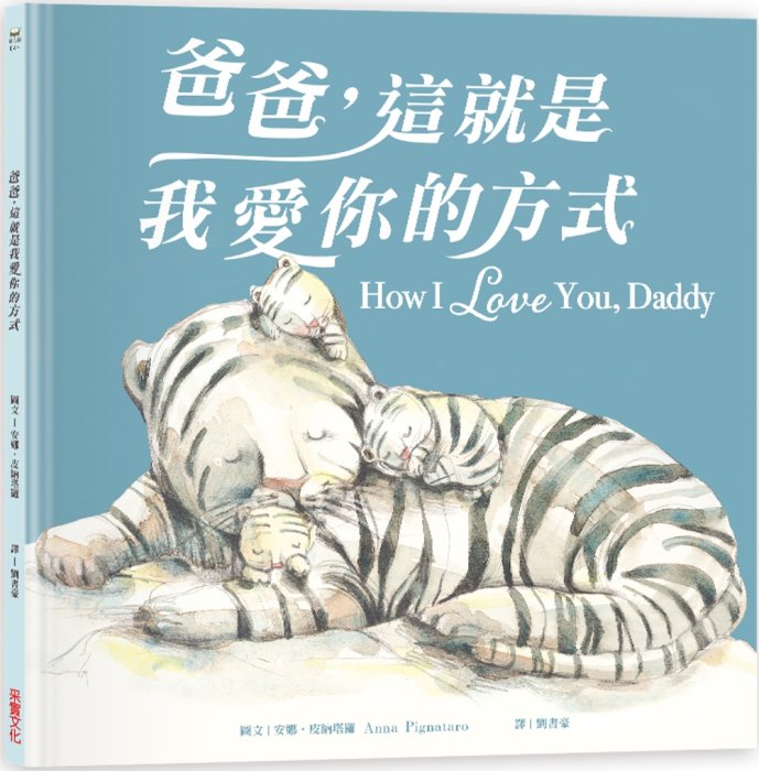產品圖