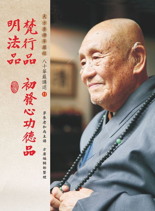 產品圖