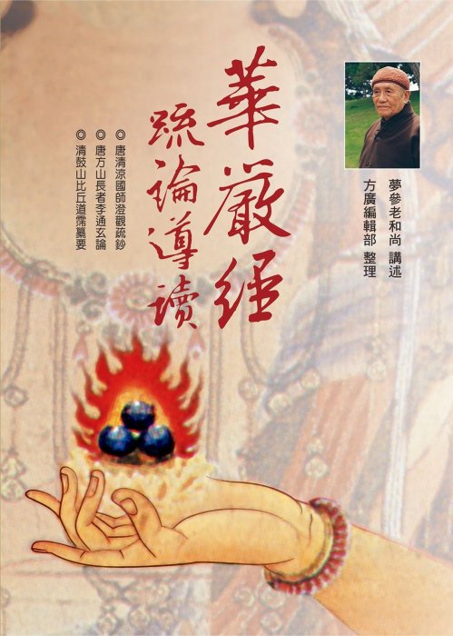 產品圖