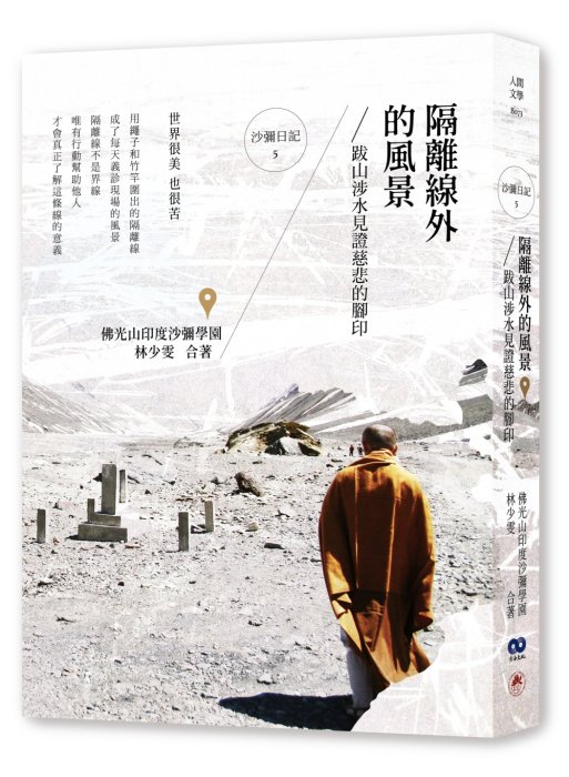 產品圖