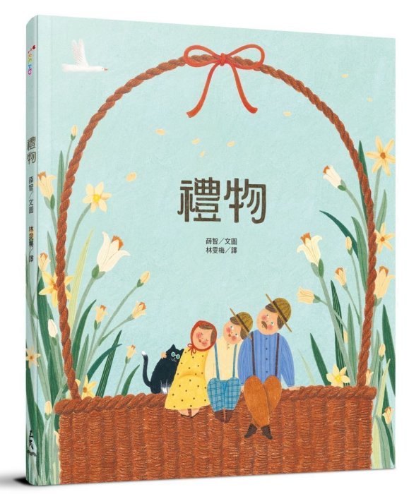 產品圖