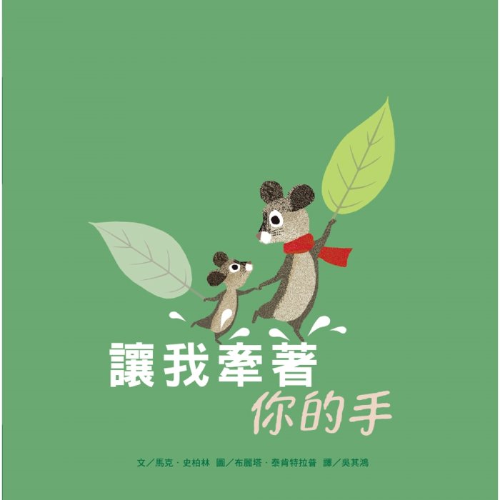 產品圖