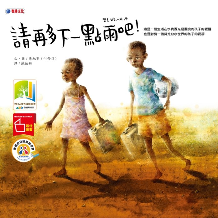 產品圖