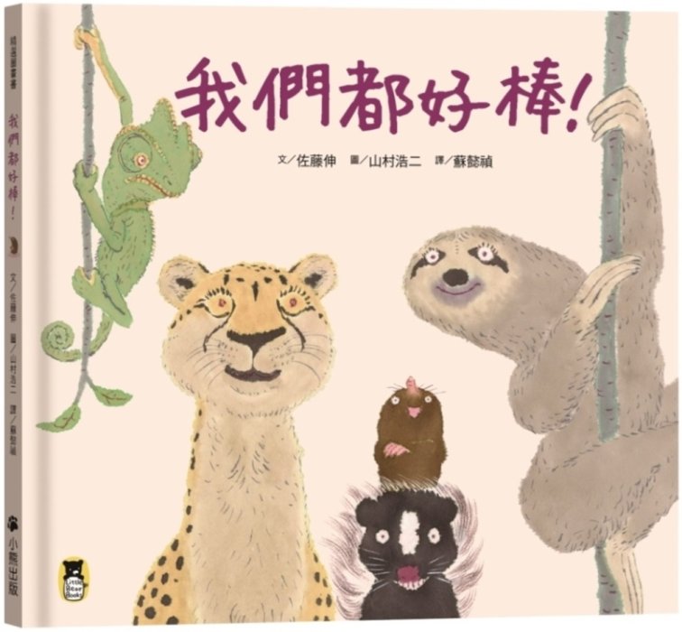 產品圖