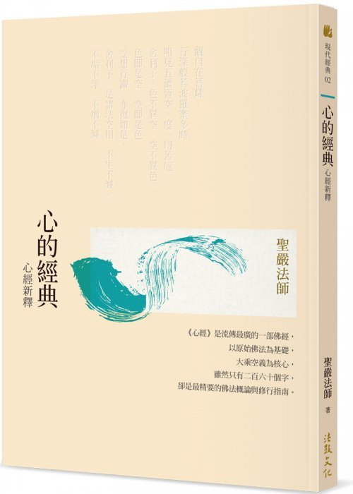 產品圖