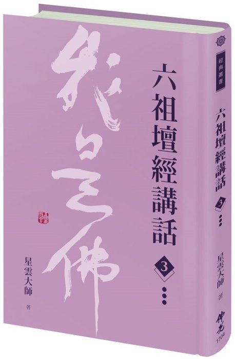 產品圖