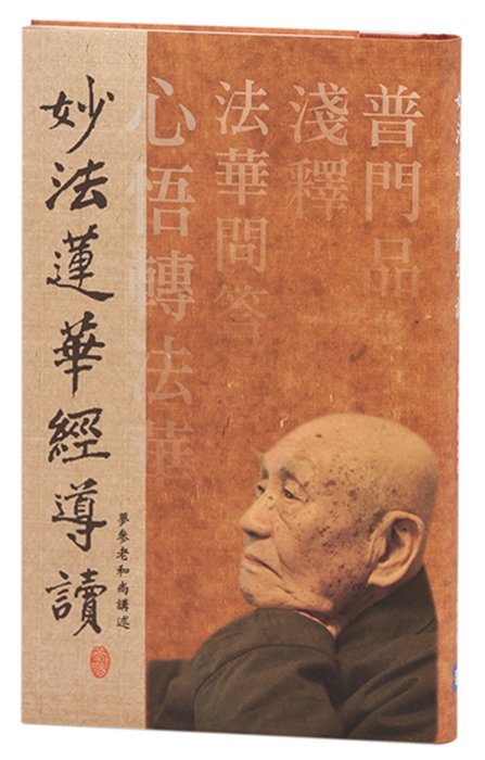 產品圖