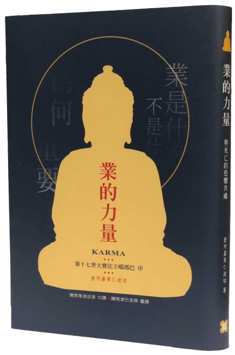 產品圖