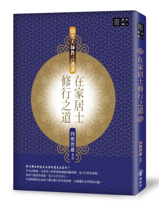 產品圖