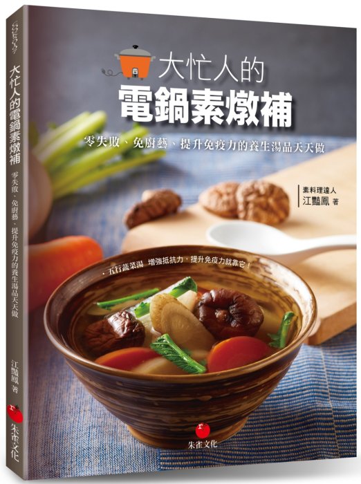 產品圖
