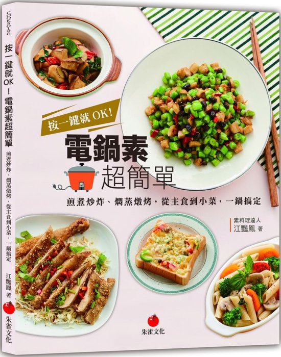 產品圖