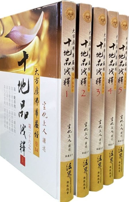 產品圖